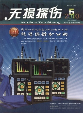 �o(w��)�p̽���s־��Ӱ�2010���&��5��